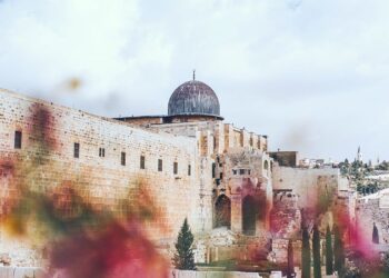 Landmarks of Al-Aqsa Mosque. ♥️