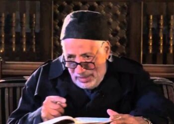 الباقلاني وإعجاز القرآن محمد محمد ابو موسى